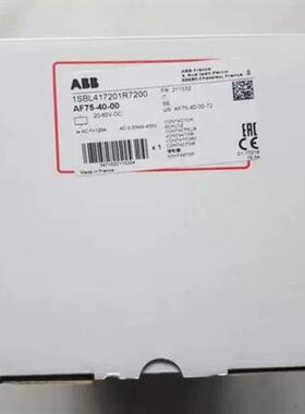 议价议~全新ABB 接触器 AF75-40-00  20-60VDC