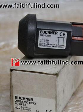 议价Euchner 070752 安士能全新内置式授权开关 ZSE2-2C1692