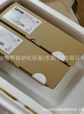 议价E82EV222K2C E82EV222-2C伦茨/Lenze 变频器现货 现货 议