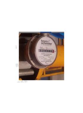 议价德国kromelster流量计 DM 66Z50-40现货 原装正品当天