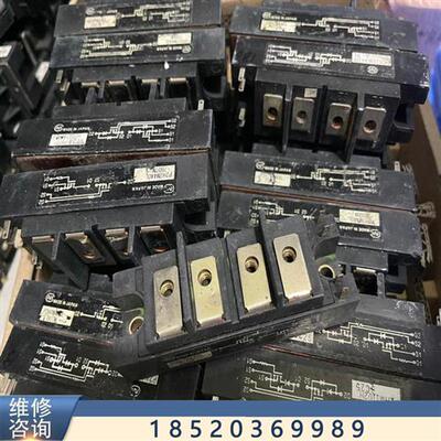 议价P2H7M440LP2HM1102H模块包好有需要联