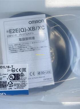 议价日本  PLC 价面议 发货快 E2E-X20MD1L18-T 2M