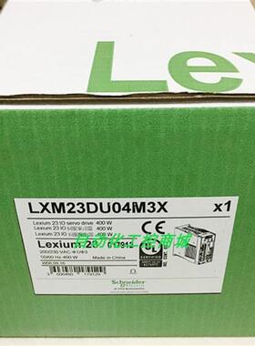 议价LXM23DU04M3X0.4Kw伺服驱动控制器全新原装正品库存现