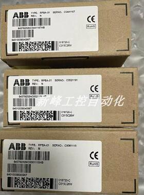 议价RPBA-01  ACS800变频器通讯模块总线配接器 全新优惠议价