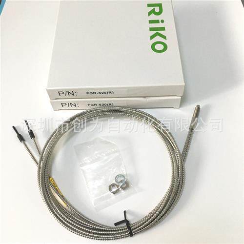 议价全新原装现货FGR-410(R)台湾力科光纤传感器FGT-4