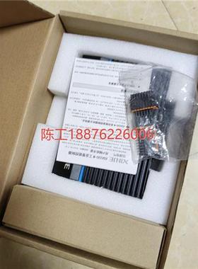 议价codesys信捷XSA330-L,全新带小版本1.