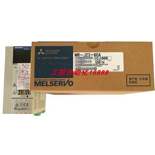 议价驱动器MR-J2S-700A-EG/60A-S004/60A-RY271/60A-PY091