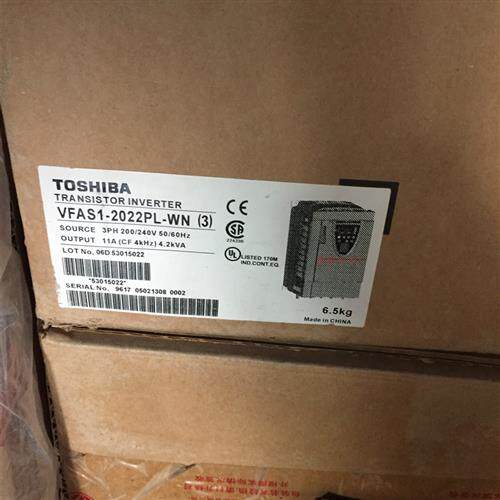 议价东芝55KW变频器VFAS1-4550PL-WN1全新质保一年公司现货