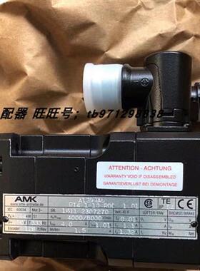 议价AMK伺服电机MOTOR DT4-1-10-R00 DT4-1-10-ROO D-73230 21025