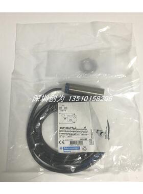 议价原装现货XS612B1MAL2法国传感器XS118BJPAL2 XS618B1PB