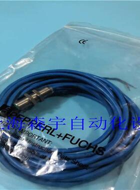 议价原装  接近开关 NCB4-12GM40-N0-5M 品质保证