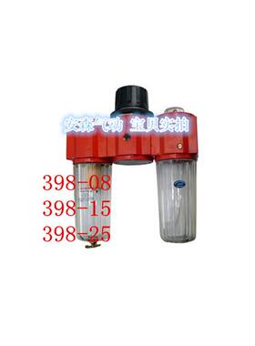 议价全新三联件气源处理器398.293 398-283 398-263 G1/2 G3/4 DN
