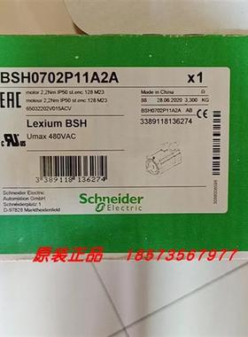 议价BSH0702P11A2A/BSH0702P11F2A伺服电机控制器全新原装