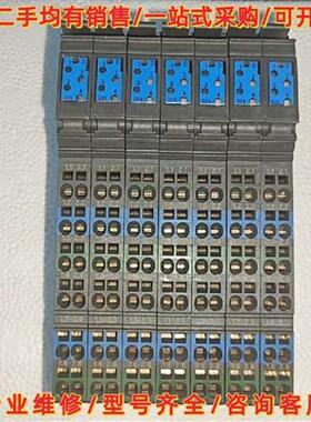 议价IC220MDL752C 七个