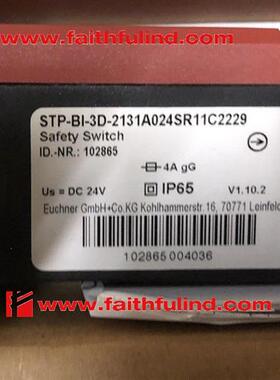 议价Euchner 102865 安士能安全模块 STP-BI-3D-2131A024SR11C222