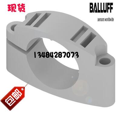 议价原装BALLUFF巴鲁夫BTL6-A-MF03-K-50 BAM0110现货位移尺固定