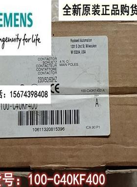 议价美国 罗克韦尔 全新193-EEDB 100-C40KF400 100-C12EJ10 WB