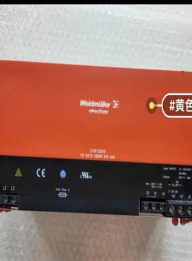 议价议~魏德米勒ECOLINE开关电源8708730000 CP S