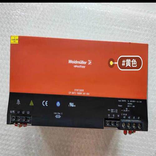 议价议~魏德米勒ECOLINE开关电源8708730000 CP S