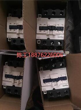 议价原装交流接触器LC1D4050658095接触
