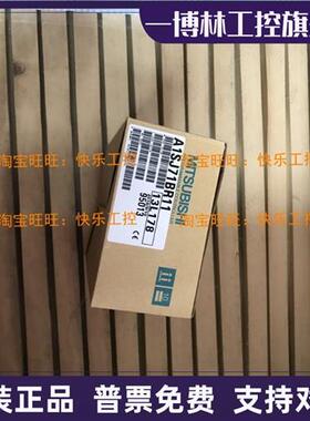 议价三菱 A1SJ71BR11 A1SJ71UC24-R4 R2 61Q BT11 71LP2171LR21 T