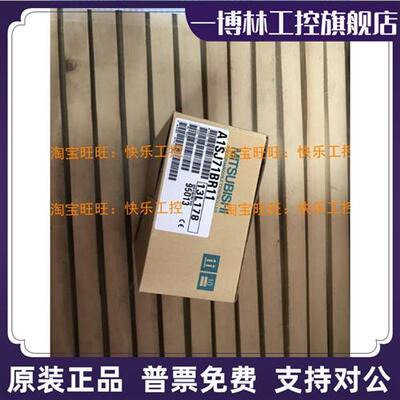 议价三菱 A1SJ71BR11 A1SJ71UC24-R4 R2 61Q BT11 71LP2171LR21 T