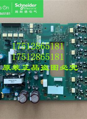 议价全新施耐德变频器ATV630D45N4电源板 VX4PPD45N4驱动板45KW