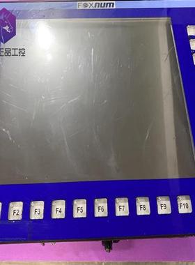 议价议~台湾赐福 FOXNUM人机界面   1A01520701-G