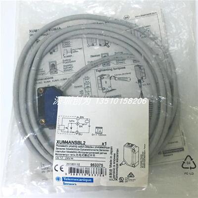 议价全新原装现货XUM0ANSAM8法国传感器XUM5APCNL2 XUM4ANS