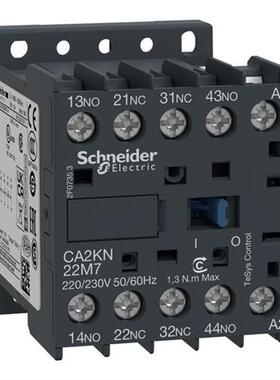 议价CA2KN40M7/CA2KN31F7/CA2KN22P7/CA2KN40P7/CA2KN403P7/CA2KN