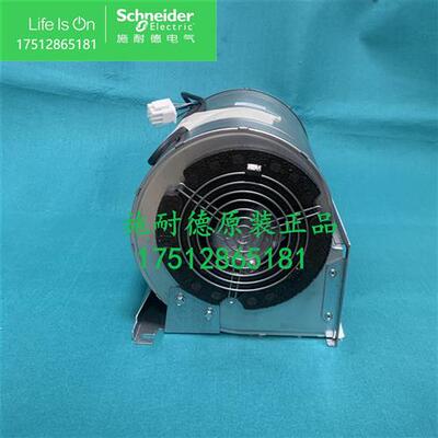 议价全新原装 ATV630/930C25N4C变频器散热通风机D2D146-BG