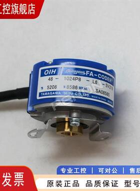 议价多摩川全新原装TS5208N8576OIH48-1024P8-L6-5V编码器TS5208N