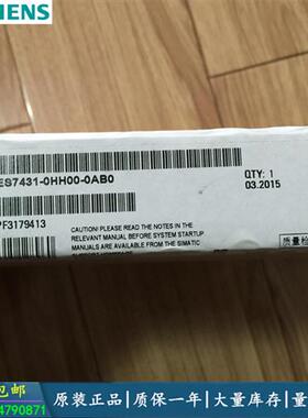 议价6ES7431-0HH00-0AB0/OABO 6ES7 产品S7-400 模拟输入模块 S