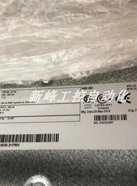 议价ACS800-U1-0030-2+P901    变频器 全新原装 现货实拍 议