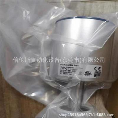 议价英福康 CDG025D 实拍 议价