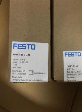 议价费斯托伺服电机EMMS-AS-40-50-M-LS-TS 550106 550110现