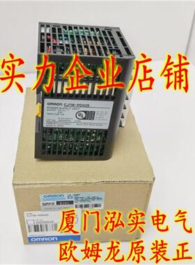议价CJ1W-PD025  OMRON 电源单元 全新原装正品