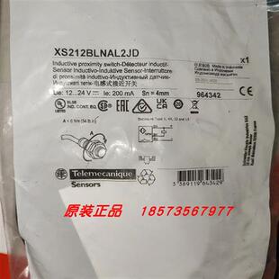 议价XS212BLNAL2JD/ XS212BLPAM12C极限开 关全新原装正品