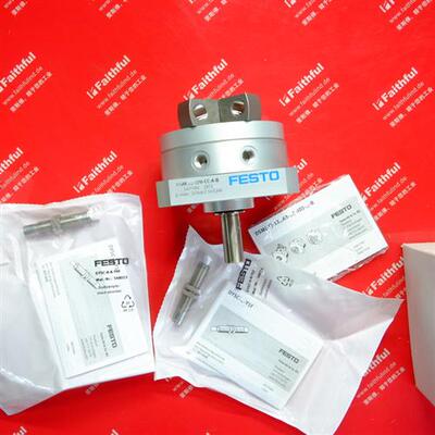 议价Festo DSM-32-270-CC-A-B 费斯托全新摆动驱动器 547584