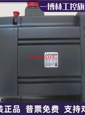 议价三菱 HC-SFS81/81B/SFS121/121B/SFS201/201B/HC-SFS301/SFS3