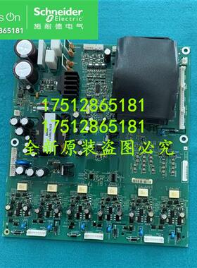 议价ATV61/71HD30N4-30KW专用全新原装VX5A1HD30N4专用电源