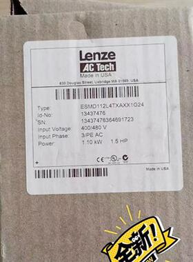 议价伦茨Lenze变频器 ESMD112L4TXAXX1G24现货 13437476 1.1KW 38