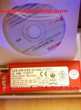 议价Euchner 112711 安士能全新安全模块 CES-AR-CR2-CH-SG-11271