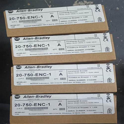 议价议~AB罗克韦尔20-750-ENC-1全新原装现货