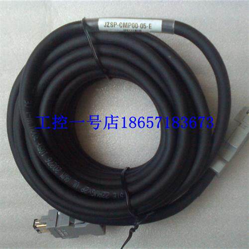 议价SGMJV系列750W伺服马达编码器连接电缆JZSP-CMP00-10-E 1