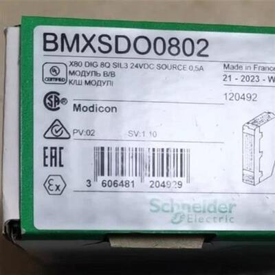 议价施耐德BMXSDO0802模块全新原厂低价出售