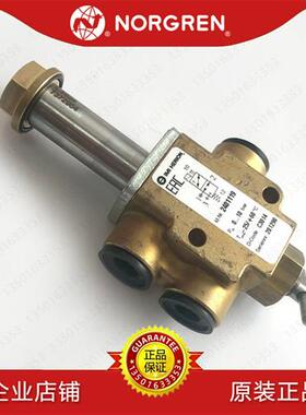 议价2401119IMI NORGREN电磁阀2401107/2401149/2401138/ 24011