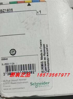 议价ZBZ1600/ZBZ1602/ZBZ1604/ZBZ1605/ZBZ3605金属防护罩