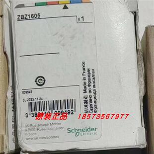 议价ZBZ1600/ZBZ1602/ZBZ1604/ZBZ1605/ZBZ3605金属防护罩
