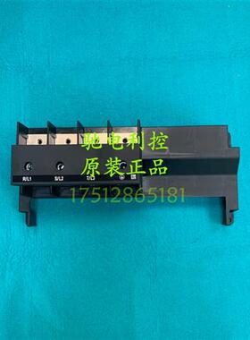 议价功率端子HRB50522输入全新ATV610/630/930变频器30-37-45KW施